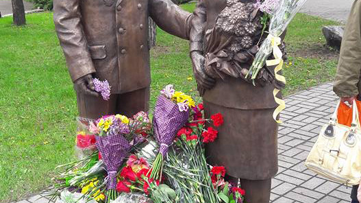 Пам'ятник ветеранам