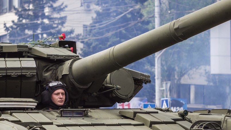 "Парад" в "ДНР"