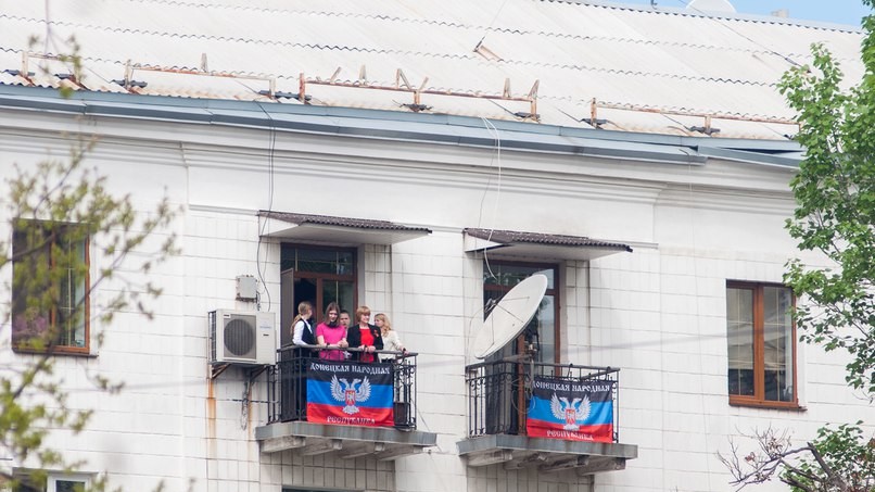 "Парад" в "ДНР"