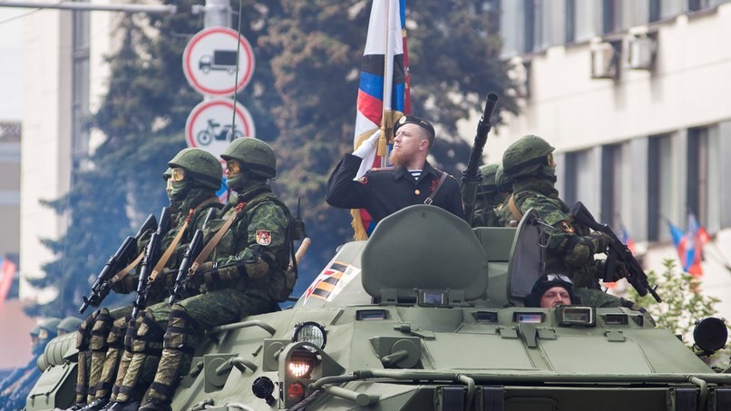 "Парад" в "ДНР"