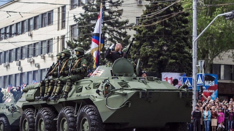 "Парад" в "ДНР"