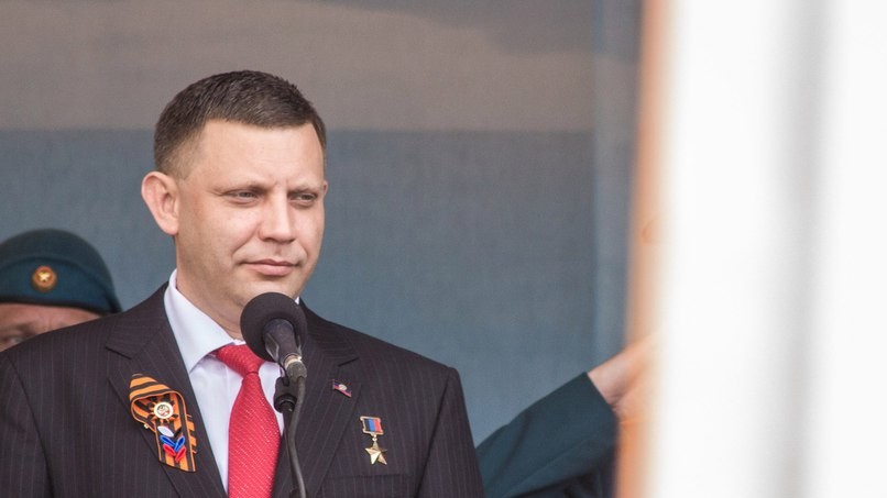 "Парад" в "ДНР"