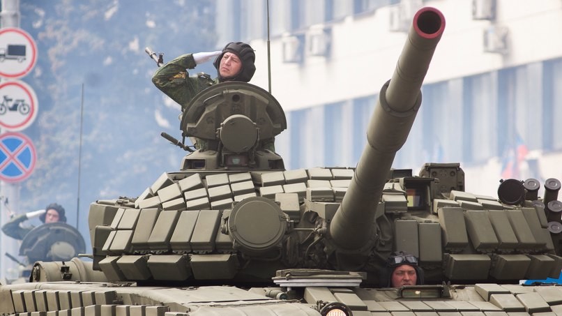 "Парад" в "ДНР"