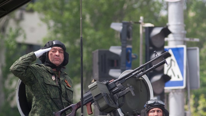 "Парад" в "ДНР"