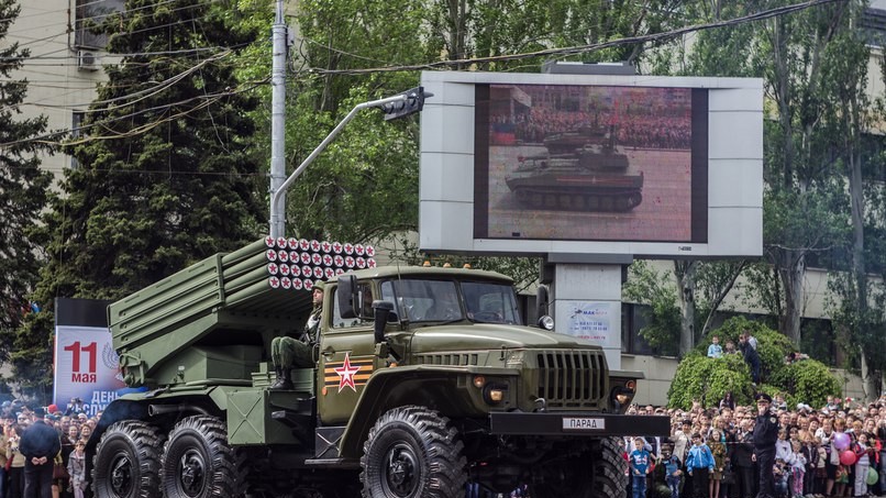 "Парад" в "ДНР"