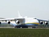 Самолет "Мрія" изготовлен украинским ГП "Антонов"