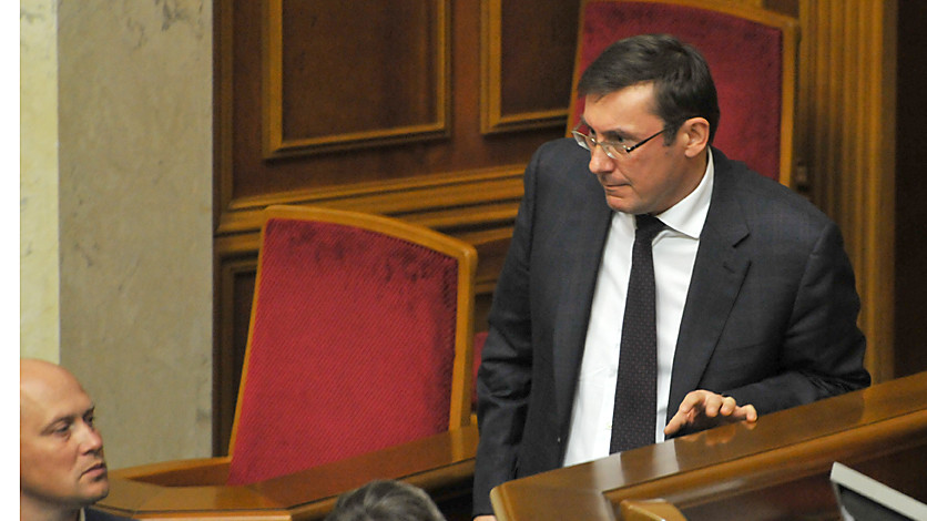 Юрій Луценко став генеральним прокурором