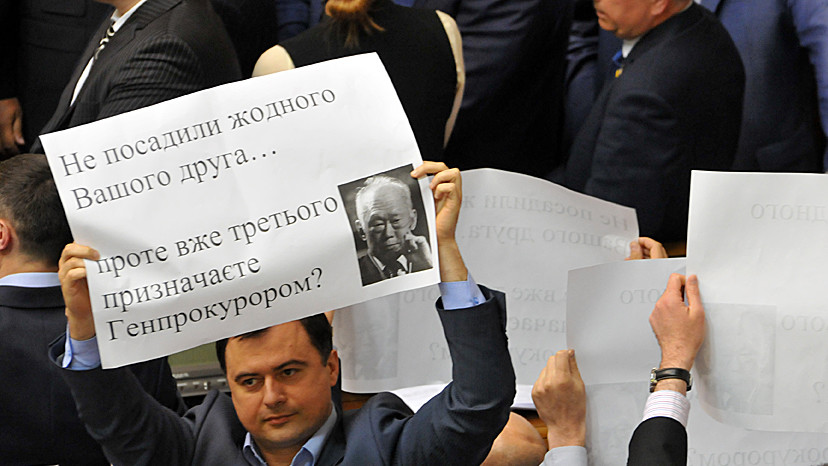 Юрій Луценко став генеральним прокурором