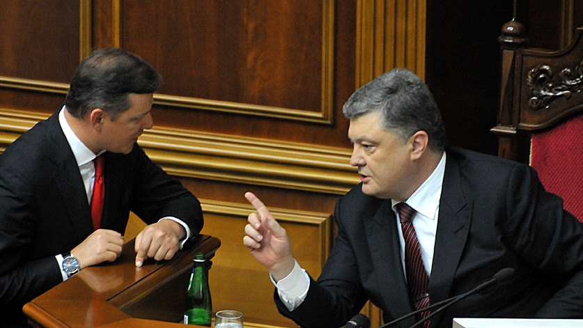 Юрій Луценко став генеральним прокурором