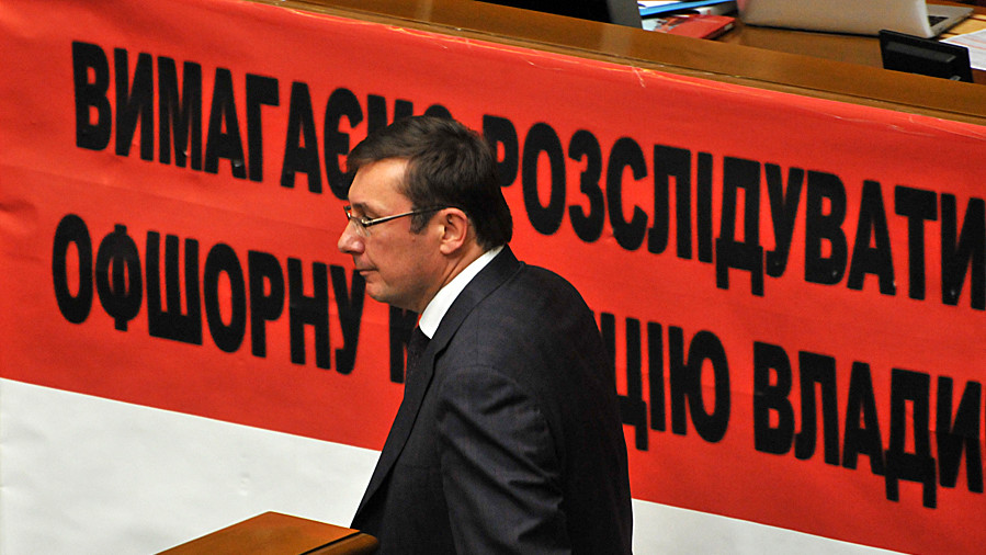 Бурбак розповів, чого фракція очікує від Луценка