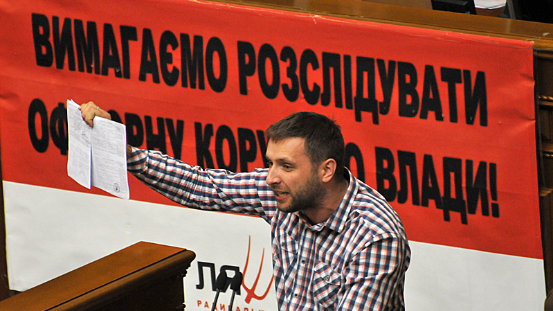 Юрій Луценко став генеральним прокурором