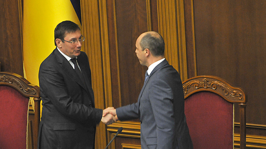 Юрій Луценко став генеральним прокурором