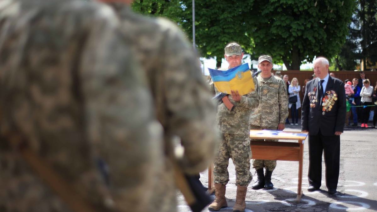 Присяга ЗСУ