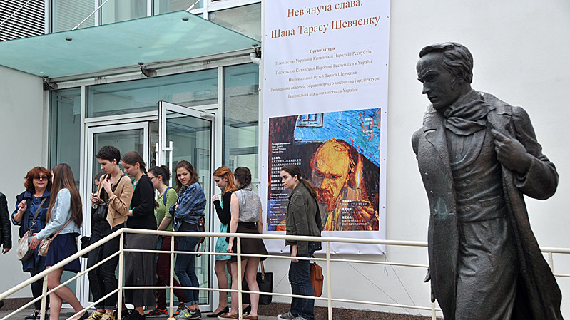 Виставка в музеї Тараса Шевченка триватиме до 26 травня