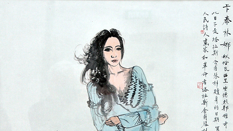 Виставка в музеї Тараса Шевченка триватиме до 26 травня