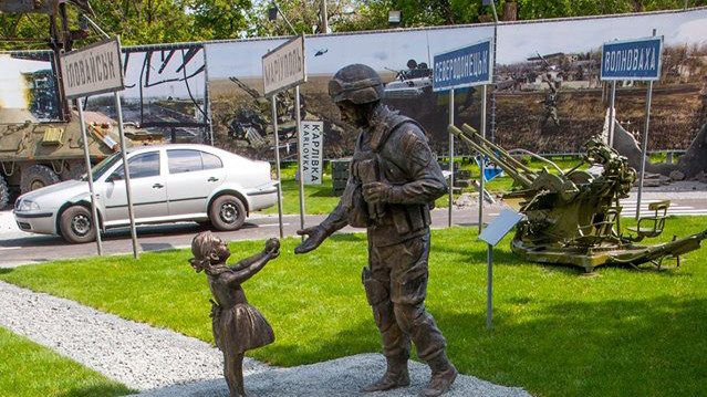 Выставка "Дорогами Донбасса"