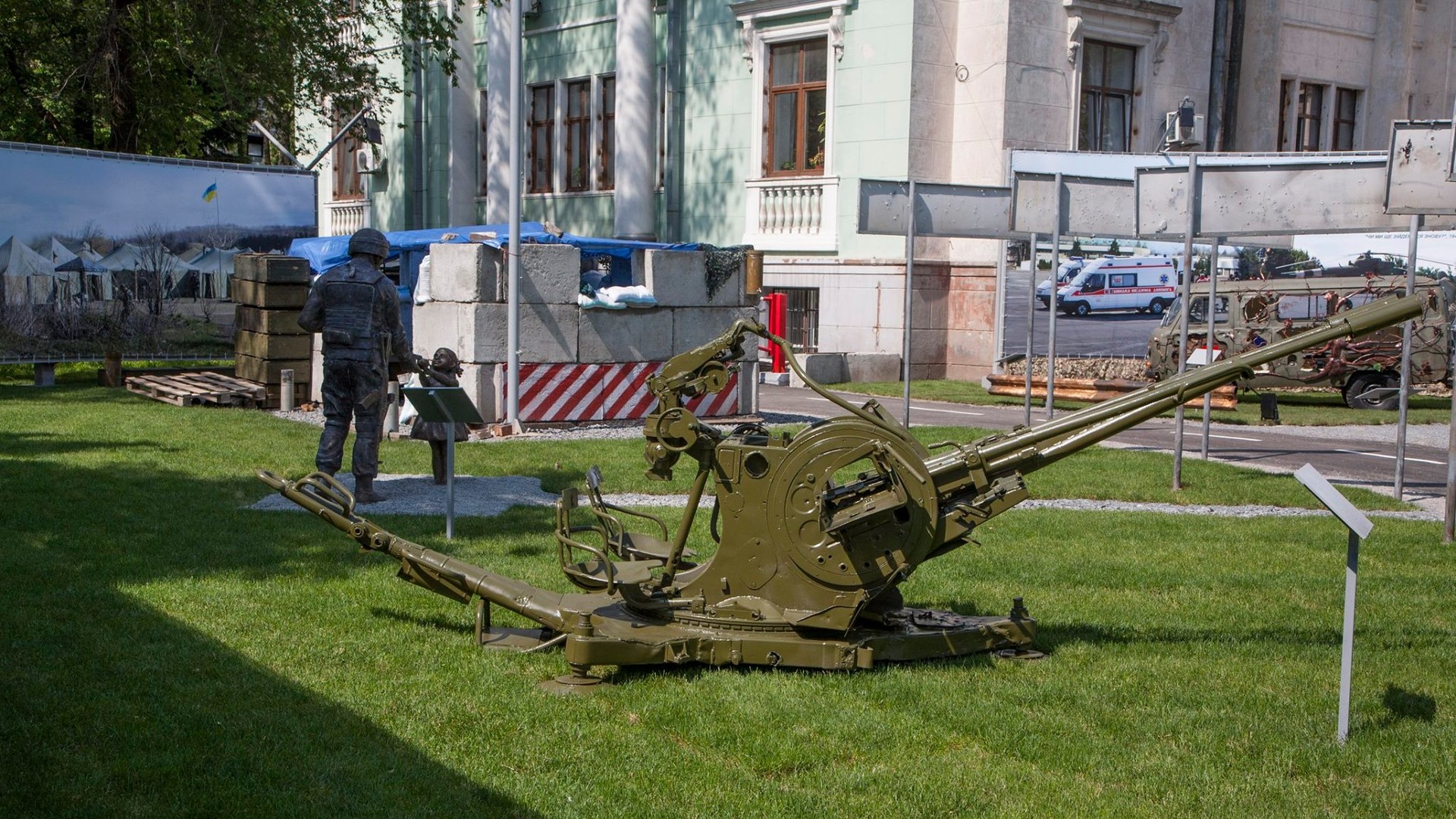 Выставка "Дорогами Донбасса"