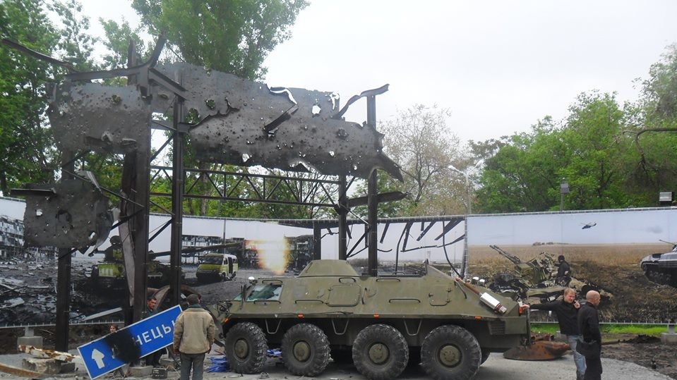 Выставка "Дорогами Донбасса"