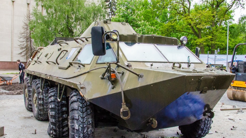 Выставка "Дорогами Донбасса"