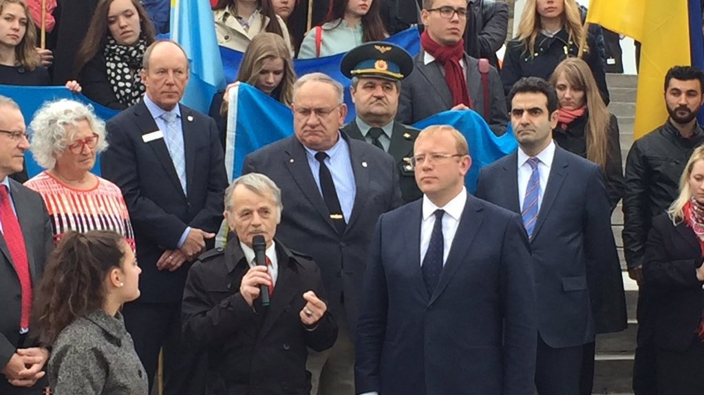 Акція пам'яті в Оттаві