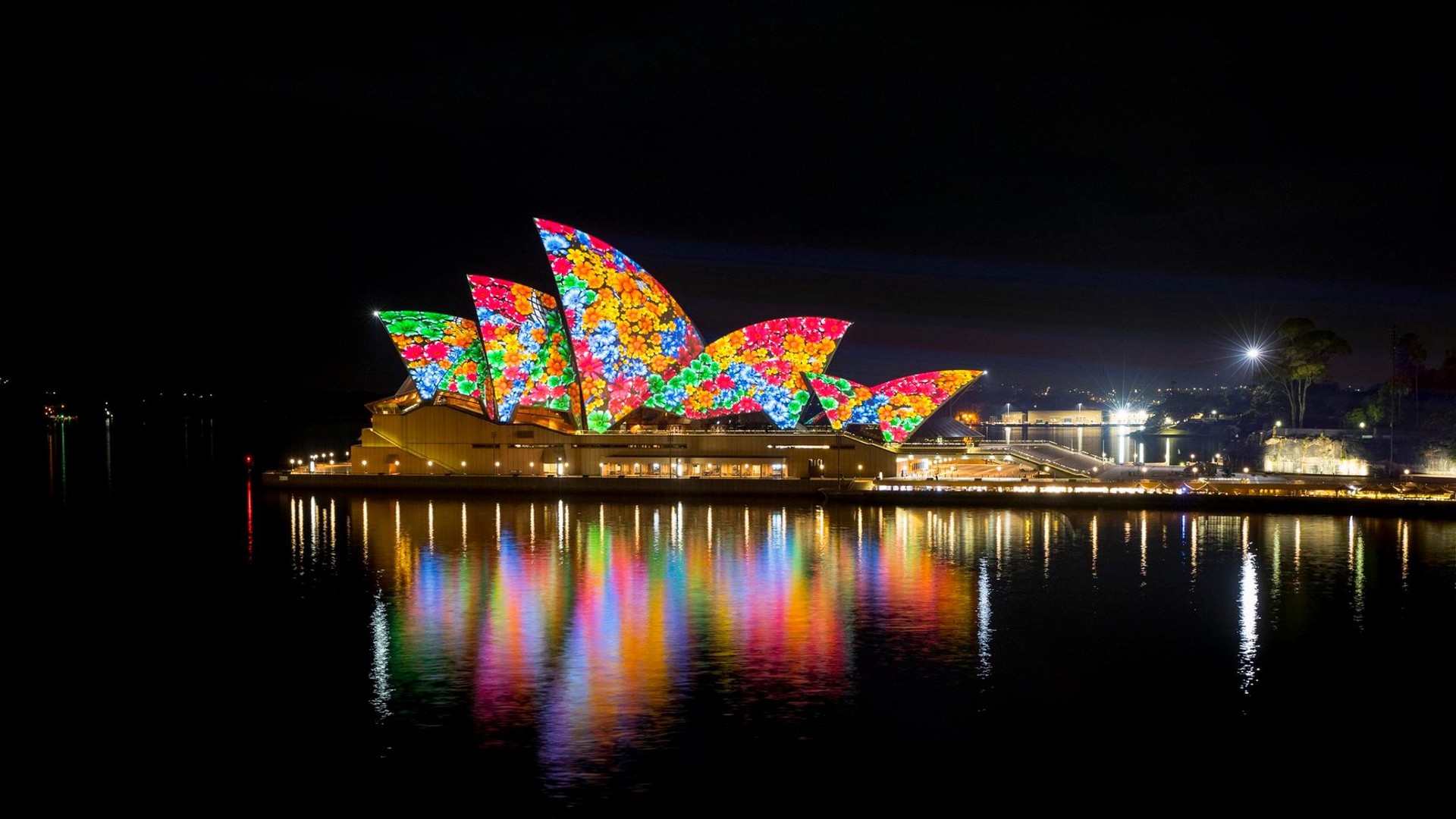 Фестиваль Vivid Sydney в Австралії триватиме до 18 червня