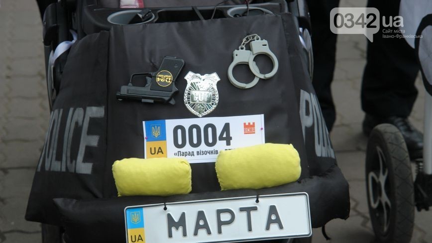 Парад візочків в Івано-Франківську