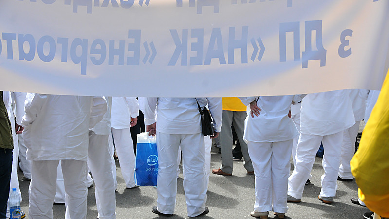 Пікет атомників в Києві