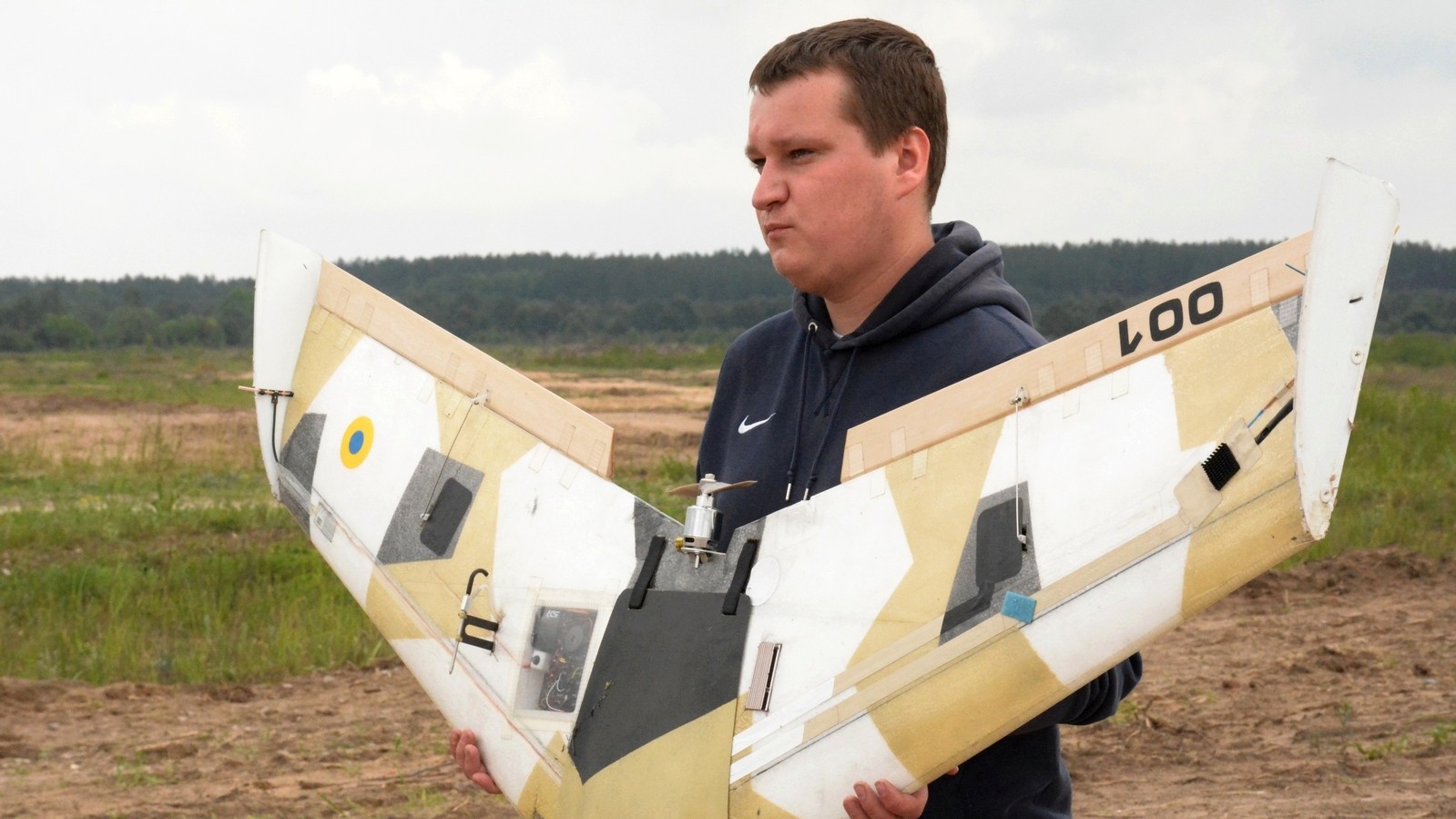 Беспилотники ВСУ