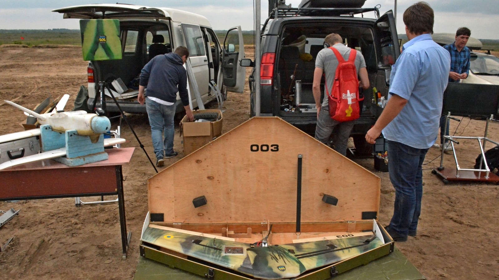 Беспилотники ВСУ