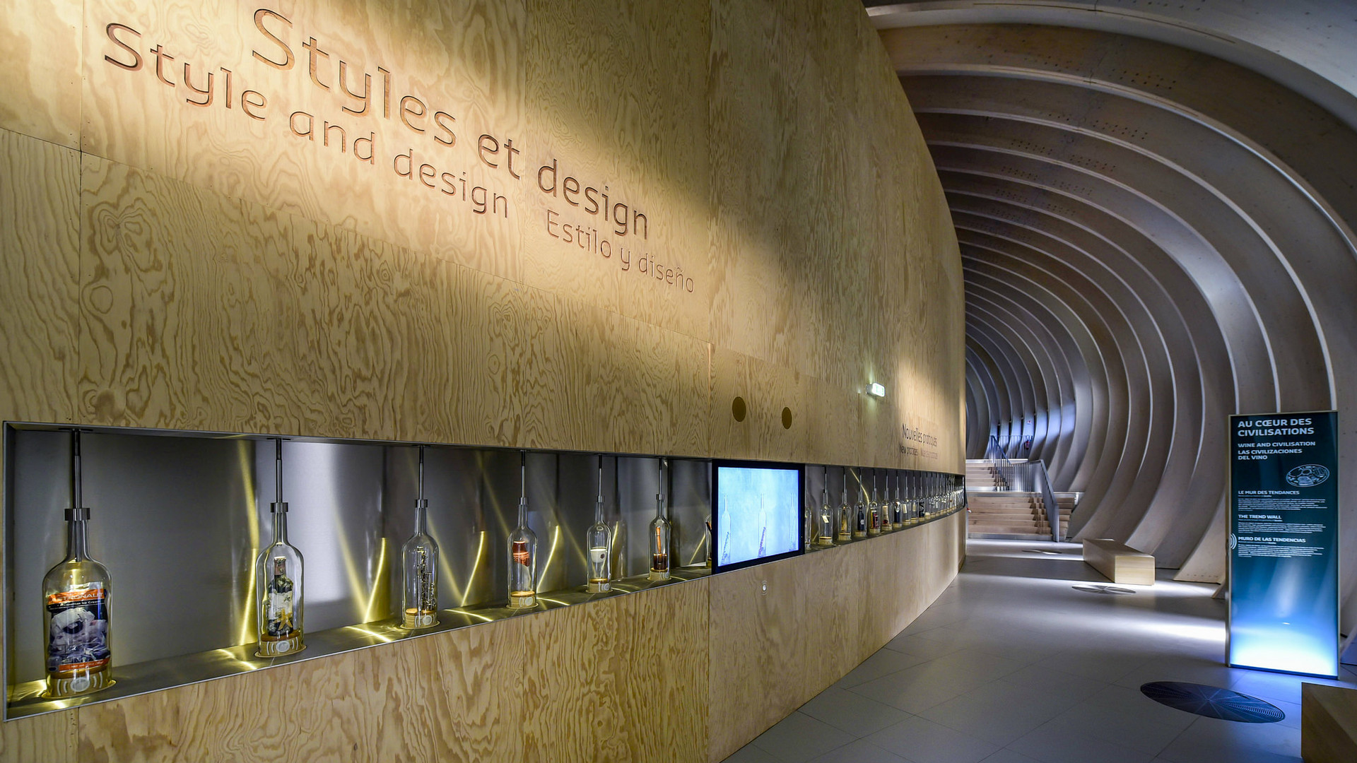 La Cité du Vin в Бордо