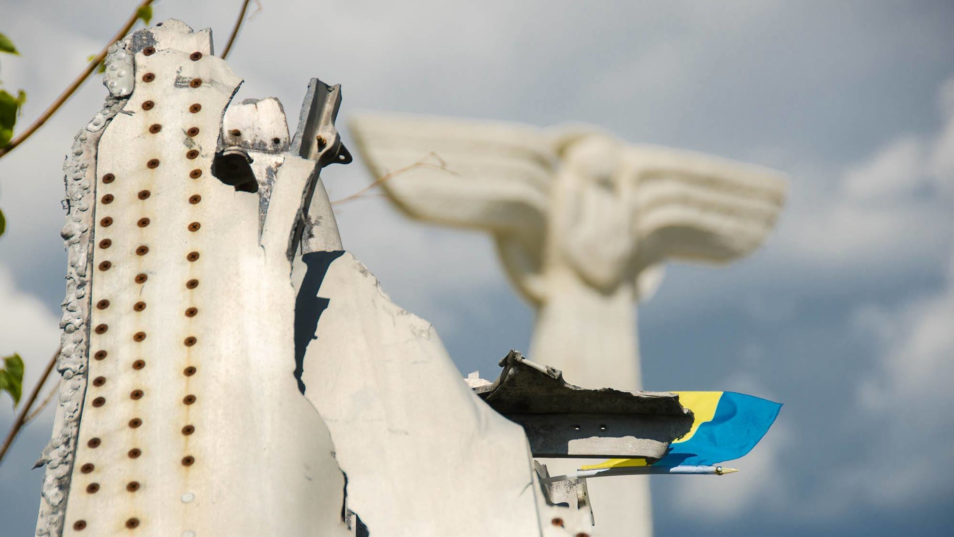 Меморіал називається "Скорботний янгол"