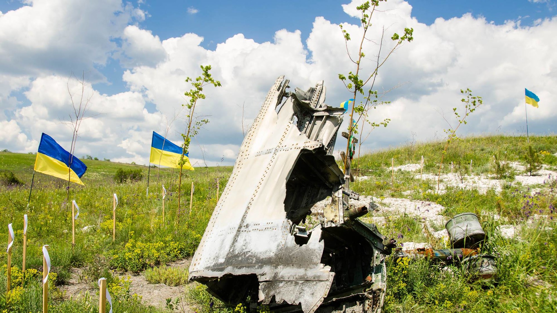 Меморіал називається "Скорботний янгол"