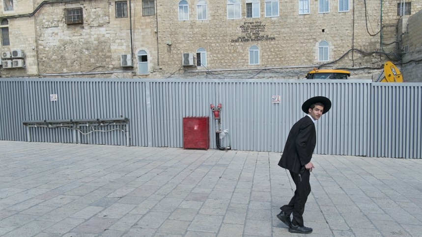 Єрусалим, Стіна плачу