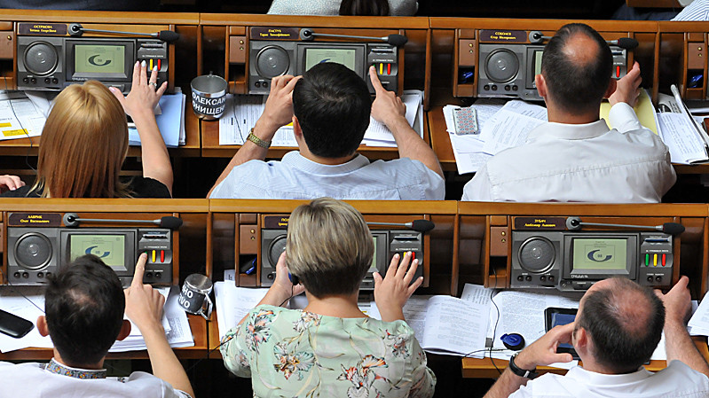 Держфінансування отримали "Солідарність", "Народний фронт", "Самопоміч" та Радикальна партія