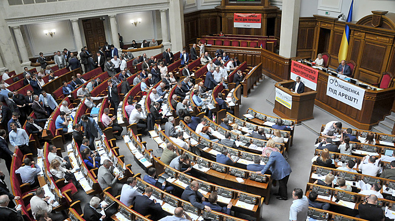 У першому читанні відповідний документ ухвалили у квітні 2018 року