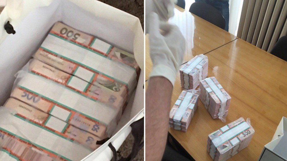 Чиновник "Захидукргеология" попался на взятке в 1,5 млн грн