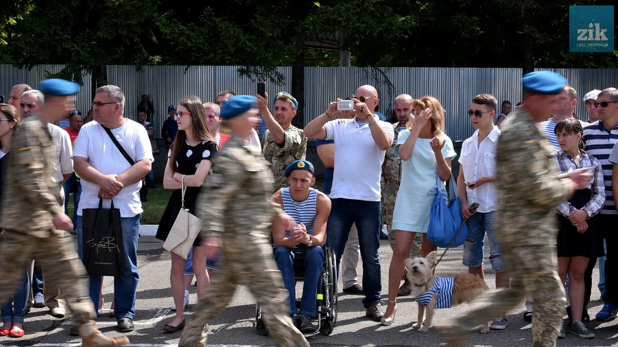 День десантника у Львові