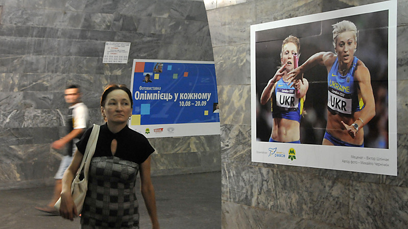 Выставка "Олимпиец в каждом" продлится в подземке до 20 сентября