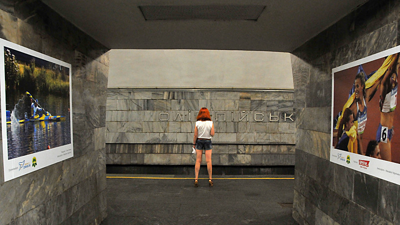 Виставка "Олімпієць в кожному" триватиме в підземці до 20 вересня