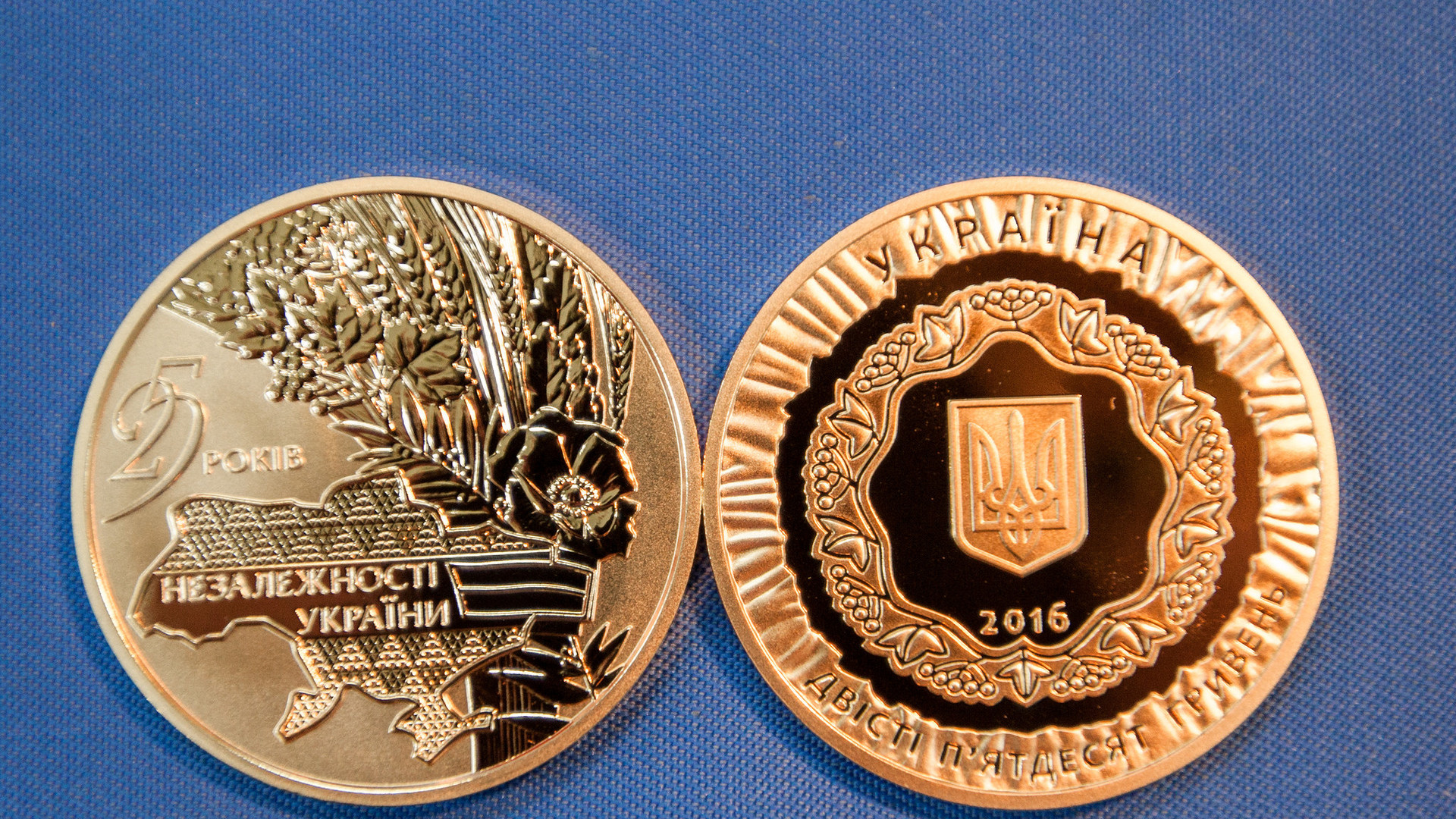 Новые памятные монеты  к 25-летию Независимости Украины