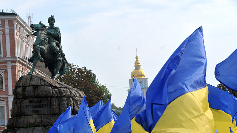 Официальные мероприятия состоялись на Софийской площади