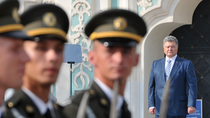 Официальные мероприятия состоялись на Софийской площади