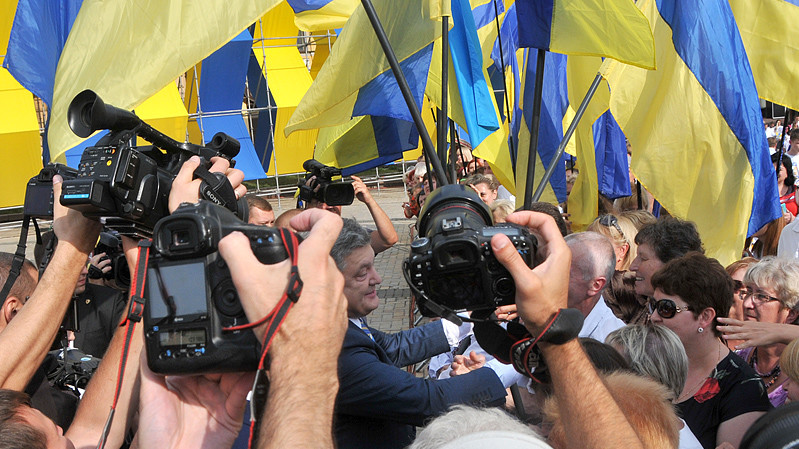 Официальные мероприятия состоялись на Софийской площади