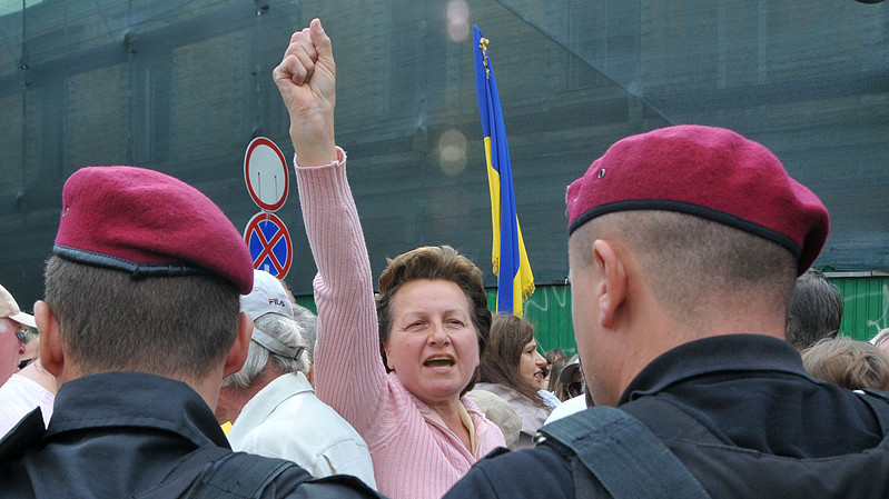 Официальные мероприятия состоялись на Софийской площади