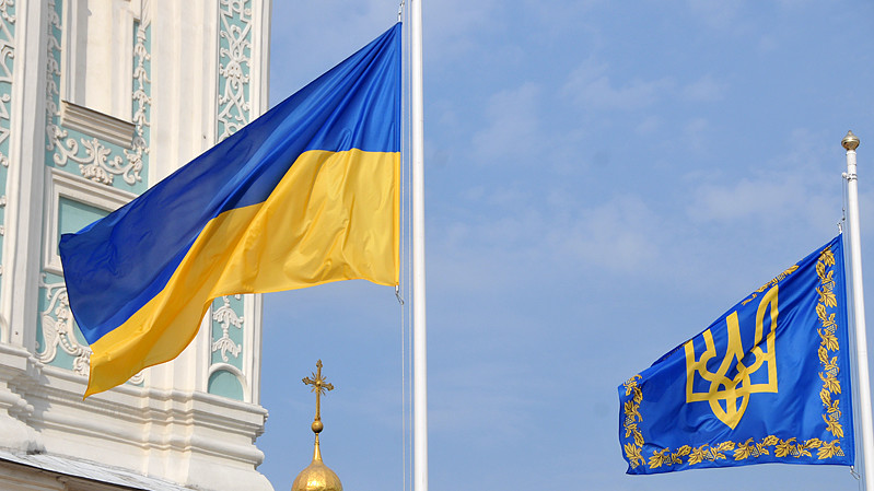 Официальные мероприятия состоялись на Софийской площади