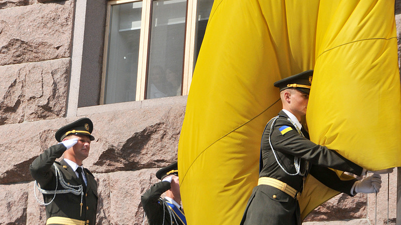 День государственного флага отпраздновали перед КМДА