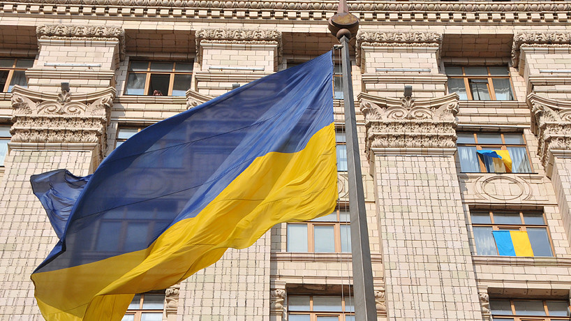 День государственного флага отпраздновали перед КМДА