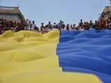 День государственного флага в Одессе
