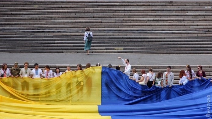 День государственного флага в Одессе