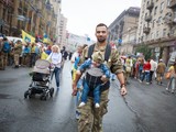 "Хода нескорених" в Києві відбулася після військового параду на Хрещатику